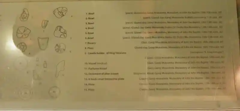 Cross design on a glazed clay bowl